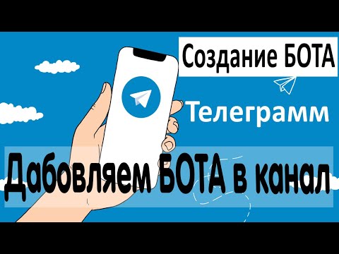 Как САМОМУ СОЗДАТЬ
