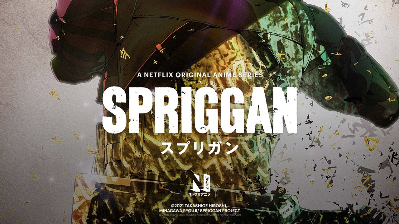 Netflix Reveals 'Spriggan' Teaser Trailer and Images