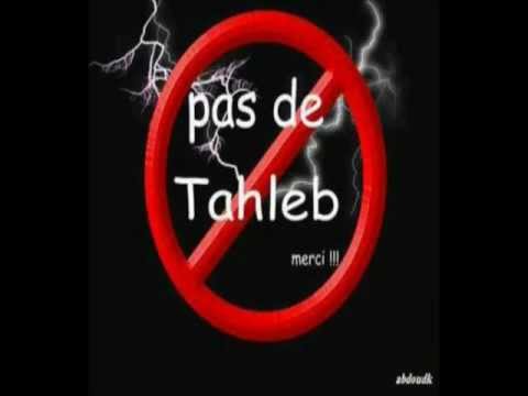 TÉLÉCHARGER DIRTY 16 HANOUNA RAKI SKHOUNA 16 SKHOUNA HANOUNA RAKI DIRTY TÉLÉCHARGER