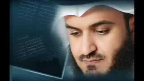 سورة الرحمن .. كاملة الشيخ مشاري بن راشد العفاسي