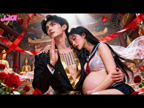 س رق نطفه المجمدة والآن طالبة جامعية حامل بطفله يبدأ حب غير متوقع