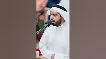 #peace #quran #sheikh #sleep ما تيسر من سورة الصافات 1 الشيخ شايع التميمي