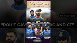 Do you really think, Rohit gave hin the trophy?? 🏆😱