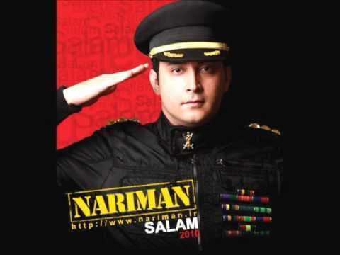 Nariman Ft. Smash ( Salam )