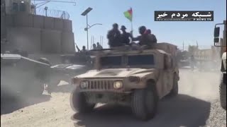 آخرين تحولات افغانستان