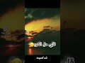 بتكوني له