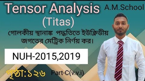 Tensor analysis chapter 02 ( Hon