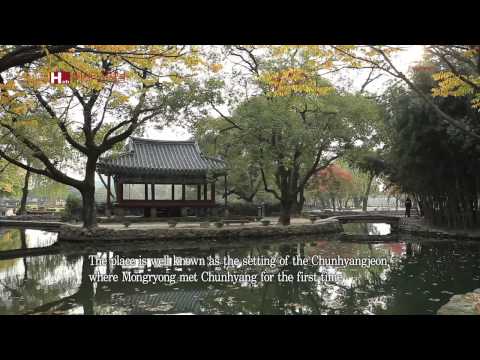 [TV ZONE] Gwanghallu Pavilion Taking a Walk with C...