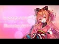 [Sharpkey cover] Sayonara Memories