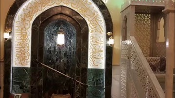 تلاوة خاشعة جدا نهاية سورة الزمر بصوت الشيخ ميثم القيسي من صلاة القيام