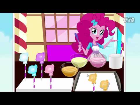 我的小马驹 宝莉自制超级美味真人秀蛋糕