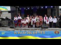 День села  Княжичі 2016 Воскресна школа