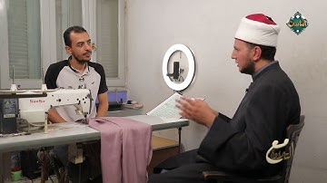 الشيخ أحمد غريب يُصحح لأحمد "ترزي الدقهلية" تلاوته لما تيسر من سورة الإنسان