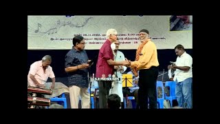 MUSIC COMPOSER THAYANBAN&#39;S MUSIC FEAST AT NAAN ORU RASIGAN RELEASE FUNCTION HELD ON 6/11/2022