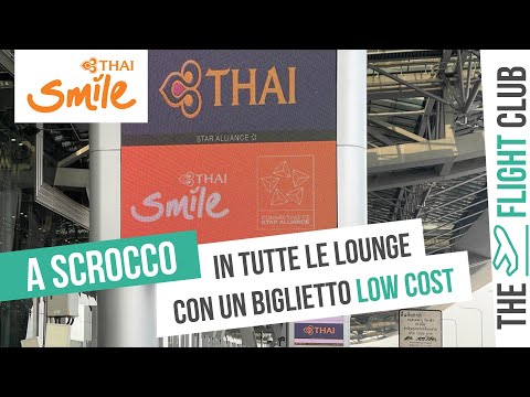 Video: Le lounge aeroportuali economiche di Bangkok