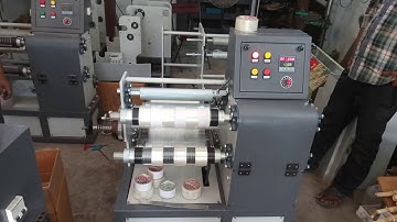 tape making machine   shreeji controls 9033286966