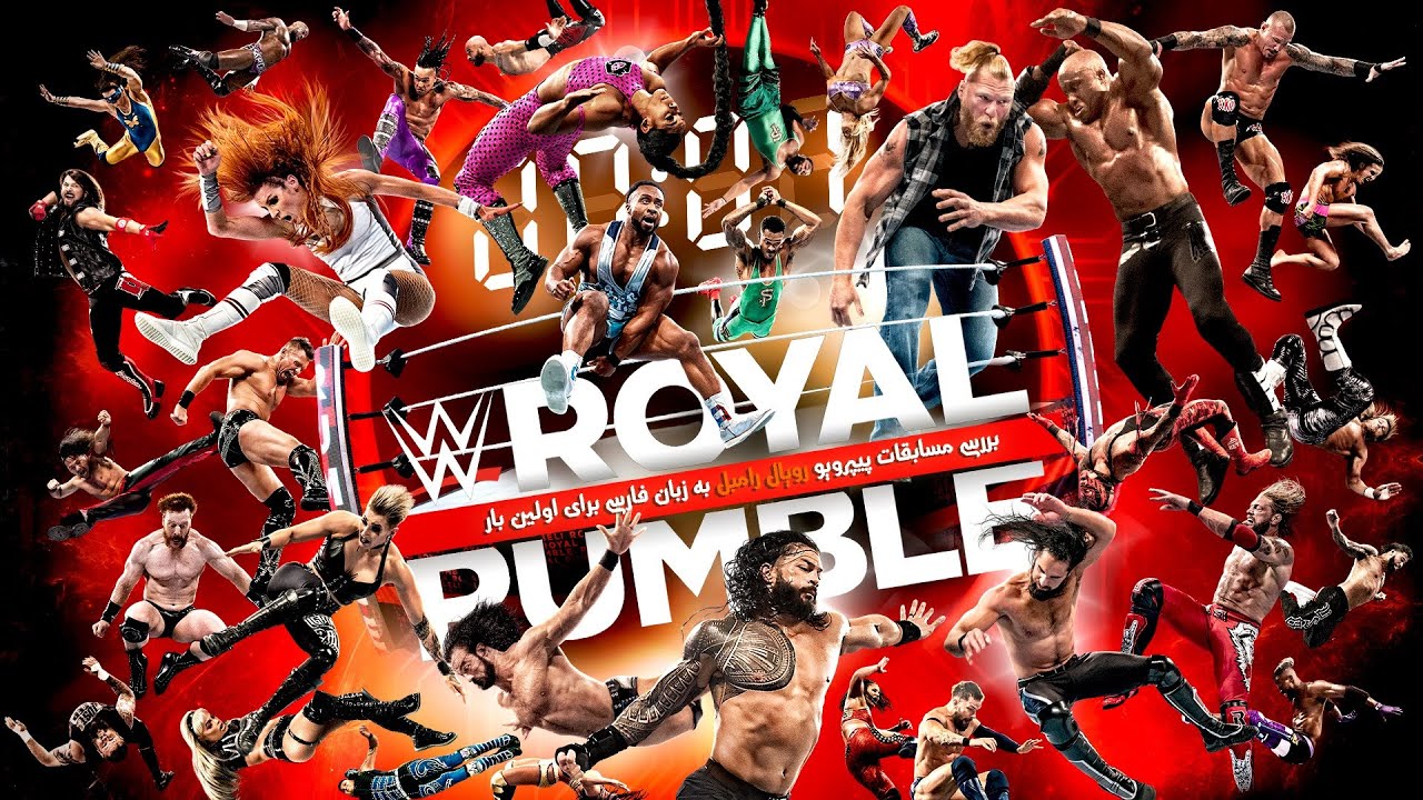 راندا روزی به کشتی کج برگشت🔥ماجرای سریال ترکی رومن رینز و براک لزنر😐 بررسی پیپرویو رویال رامبل 2022