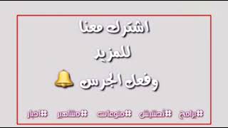 باسم عباس