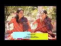 Akkarai Sisters ( Violin Duet ) - Kalpathi Radholsavam 2019