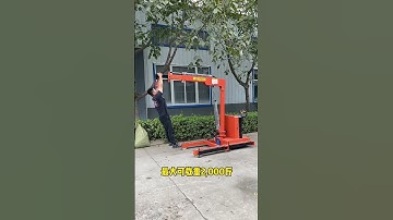 A good helper that saves time, effort and labor, electric hydraulic forklift.#forklift