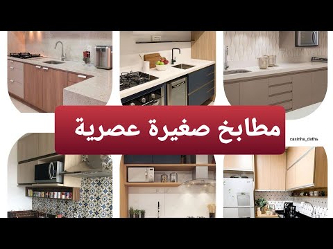 فيديو: مطعم الشواء الأكثر أصالة خارج أمريكا