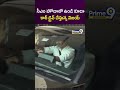 సీఎం హోదాలో ఉండి కూడా కార్ డ్రైవ్ చేస్తున్న విజయ్..#cmvijay #prime9entertainment