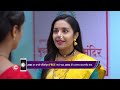 Tula Shikvin Changlach Dhada | Ep - 252 | Dec 21, 2023 | Best Scene 1 | Kavita Lad | Zee Marathi