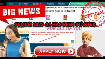 BIG UPDATE 💯💻SVMCM 2023-24 HAS BEEN STARTED.#svmcm #scholarship2023 #svmcmscholarship2023_24