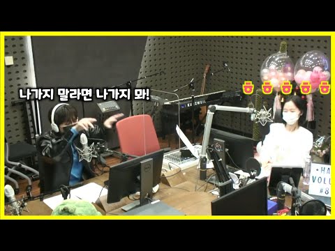 [정세운] 이영지 나가지 말라면 나가지 마
