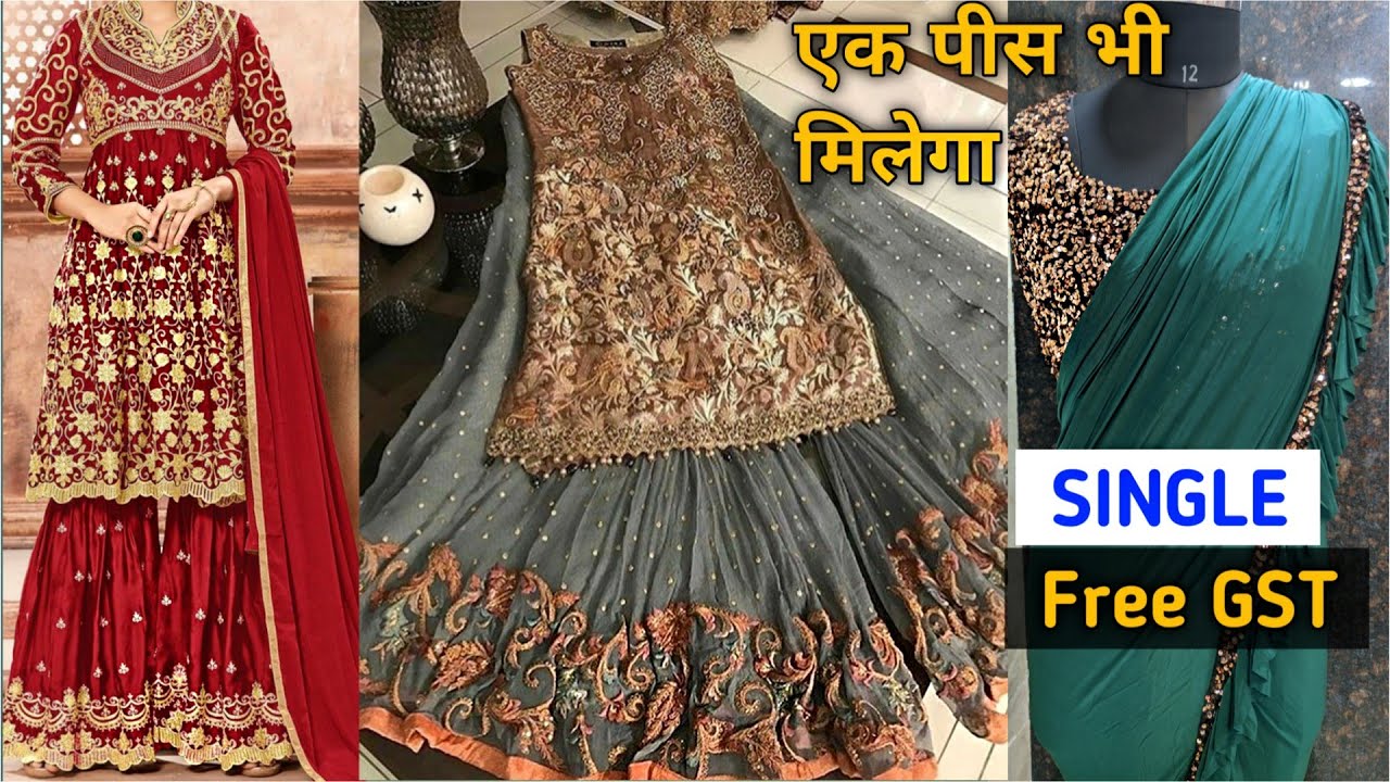 Latest Party Wear Dresses Designs Collections | Anarkali dress,suits,frocks  designs - YouTube