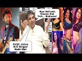 OMG : Arijit Singh SHOCKING Comments by Suresh Wadkar | bakwas Behuda Songs