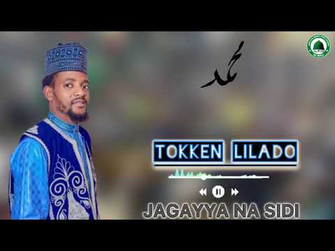 Jagayya Na Sidi Tokkin Lilado September 20 2025