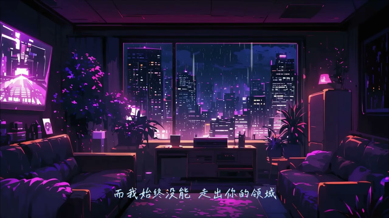 寂寞星空咖啡馆