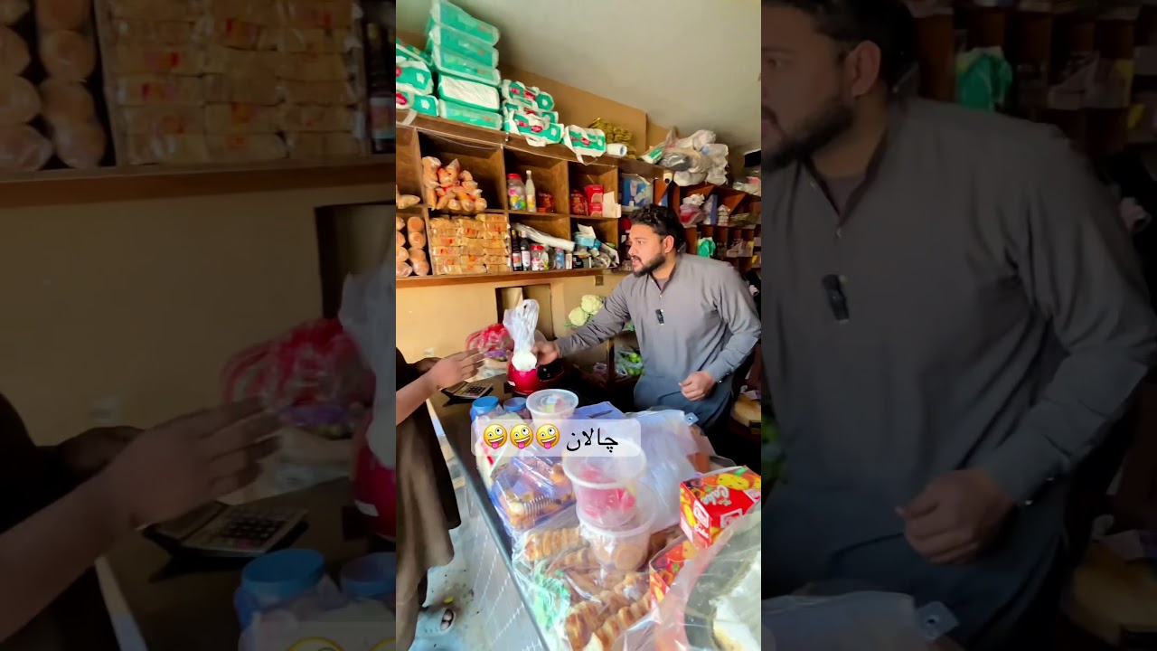 funny #comedymove #story - YouTube