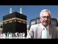Demolition Of The Holy Kaaba A Palestinian Calls On Iran To Bomb The Holy Kaaba