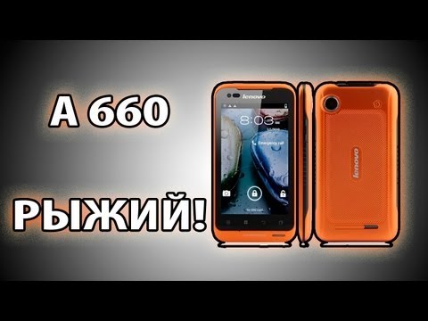 Посылка из Китая