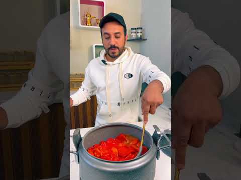 شطة حارة