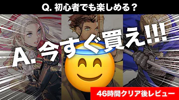 تحميل ガチョックファイアーエムブレム風花雪月 تحميل ガチョックファイアーエムブレム風花雪月