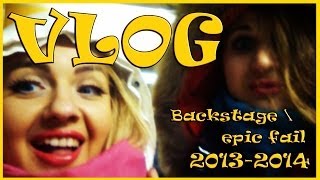 VLOG: Что осталось за кадром+накопленное в моем телефоне\ BACKSTAGE 2013-2014 screenshot 5