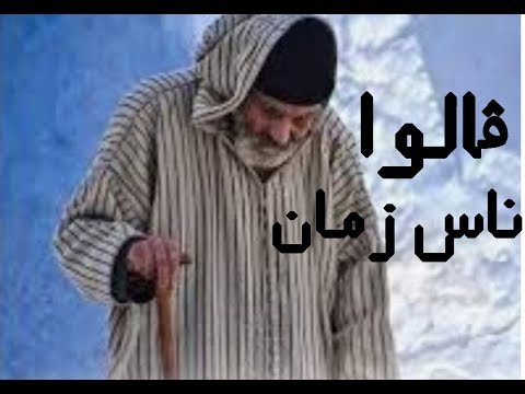 أمثال شعبية شرات ومعاني كلام ناس زمان 