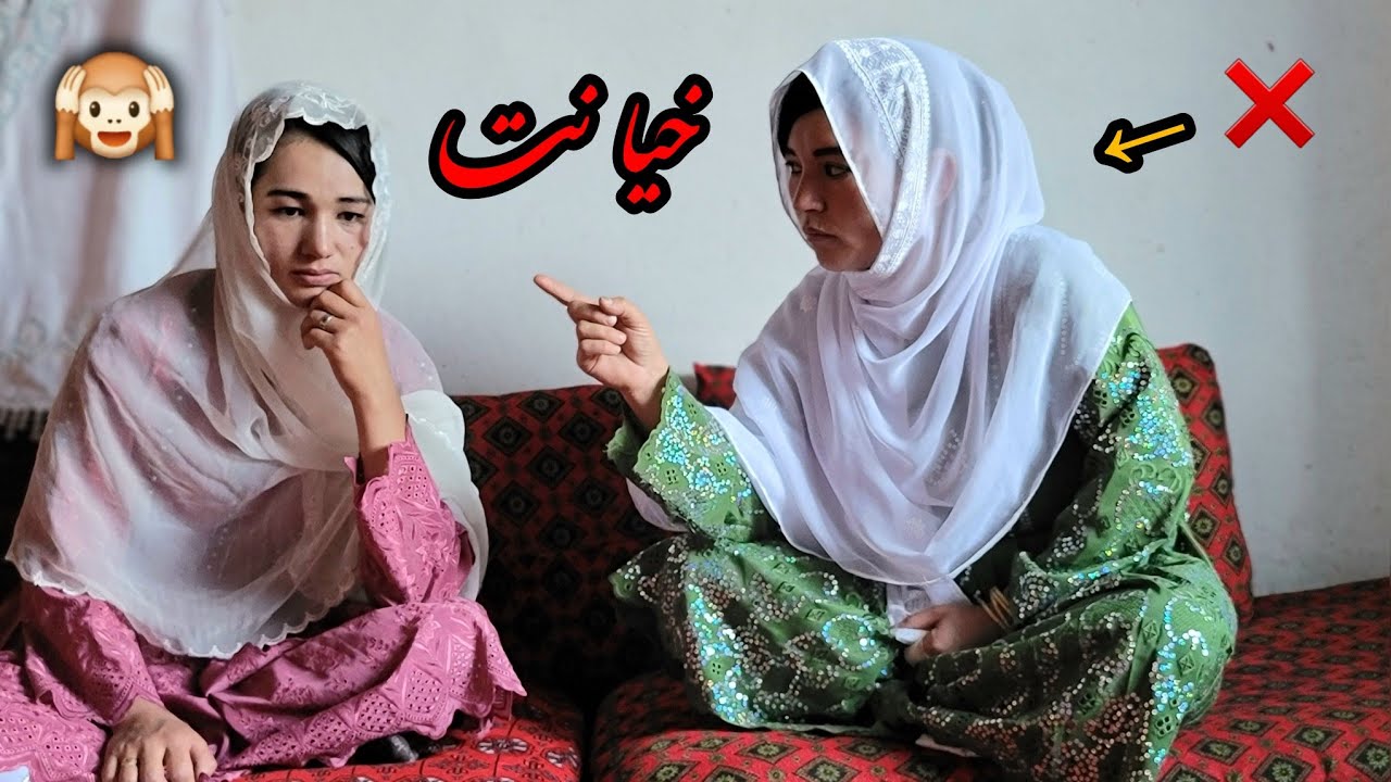فلم کوتاه  هزارگی دختر خسور مظلوم 🥺😥🙉newhazaragi 2025film #jaghori 