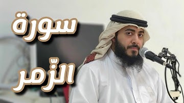 #تلاوة رائعة | وإذا مس الإنسان ضر دعا ربه منيبا إليه | القارئ محمد جمعه عبدالجواد