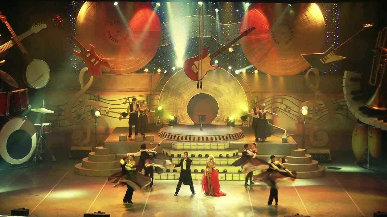 Music Generation 2012 Port Aventura