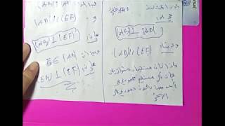 حل التمرين 20صفحة 175 رياضيات ثالثة متوسط الجيل الثاني زكرياء