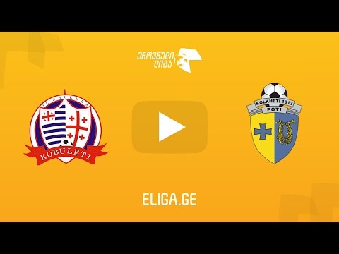 შუქურა - კოლხეთი 1913