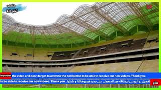 ملعب تيزي وزو Tizi Ouzou Stadium