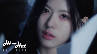 Ifeye Visual Trailer Film Rahee