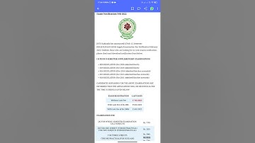 JNTUK BTech 1-2 Semester Supplimetry Exams Fees Notifications Released 2022 || Edu Alerts ||