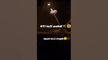 أنا مريض بيها 