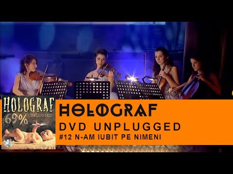 Holograf - N-am iubit pe nimeni (Concert Unplugged Patria)